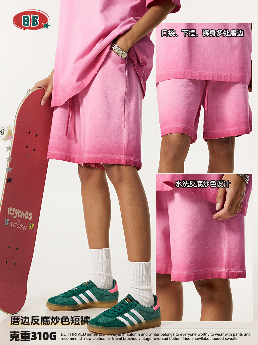 Pantalones Cortos Deportivos Lavados para Hombre de Algodón Holgados para Deportes y Ocio