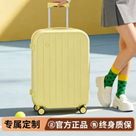 旅行箱;儿童拉杆箱