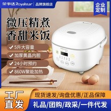 �s���_���Ҽ���ȫ�ԄӶ๦�����3-7���������5���YƷ���l