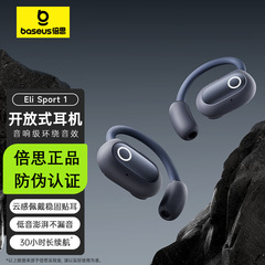 Baseus/倍思Eli Sports1耳かけ式bluetoothイヤホンオープン高音質ランニングスポーツイヤホン