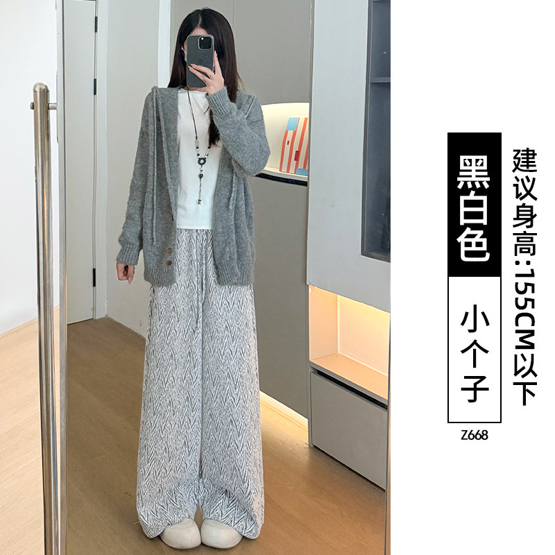 小香风阔腿裤女2025新款秋季高腰垂感宽松慵懒小个子直筒休闲裤子|undefined