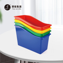 家具收纳小书盒组合厂家供货办公用品多功能家用储物盒杂物塑料盒