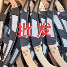 ľ������䏷�ľ���䏈@�ֹ��߷�ľ��֦䏑�������޼��h�����