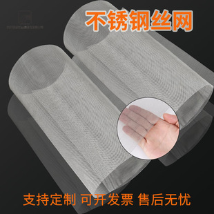 ���ƼӴ�304���P䓾W����ʯ���s�|�Y���^�V�W���پ������P䓾W