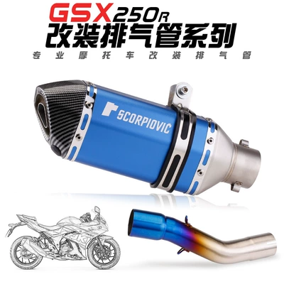Exhaust pipe — Middle Exhaust Scorpio Exhaust