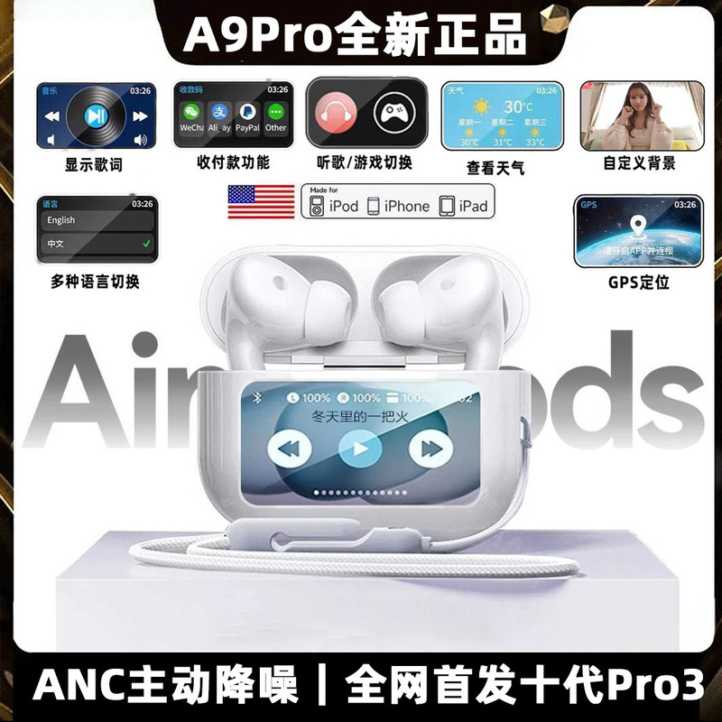 New A9Pro color screen touch ANC noise reduction TWS wireless in-ear sports call listening to music Bluetooth headset 5.4