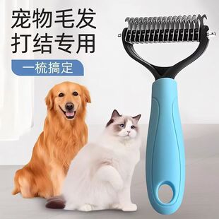 ������Ʒ؈�乷����ë���_�Y���Ӹ�ë������؈��ͨ�����ӹ��S���l
