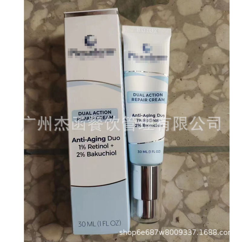 クロスボーダー プレクサダーム デュアル アクション リペア クリーム ラピッド リダクション アイ クリーム 5ml|undefined