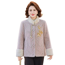 中老年人女加绒保暖妈妈开衫加厚实用上衣奶奶新款冬季翻领外套服