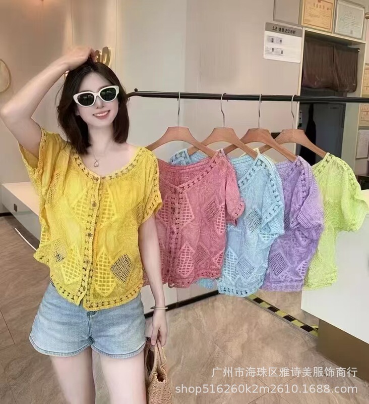 夏季高级感钩花镂空V领短袖针织衫女新款别致减龄显瘦开衫上衣潮|undefined