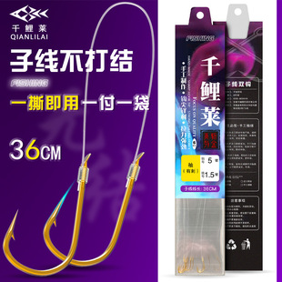 ǧ���R36CM���Ӿ���Ʒ�~�hȫ�׽����Ӿ��p�h���亣Ϧ�������b���l