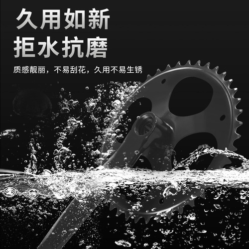 Bicycle single-speed chainring 32/34/36/38/40/42 gear wheel single-speed right bike chainring universal accessories