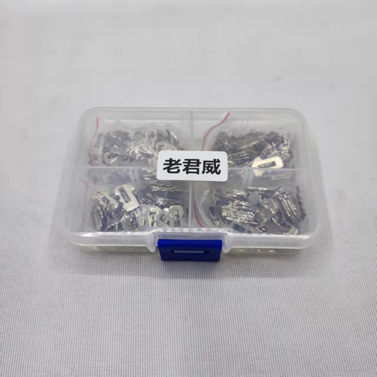 Adecuado para Buick viejo junwei cerradura cilindro placa exterior diente cerradura placa viejo junwei accesorios del coche