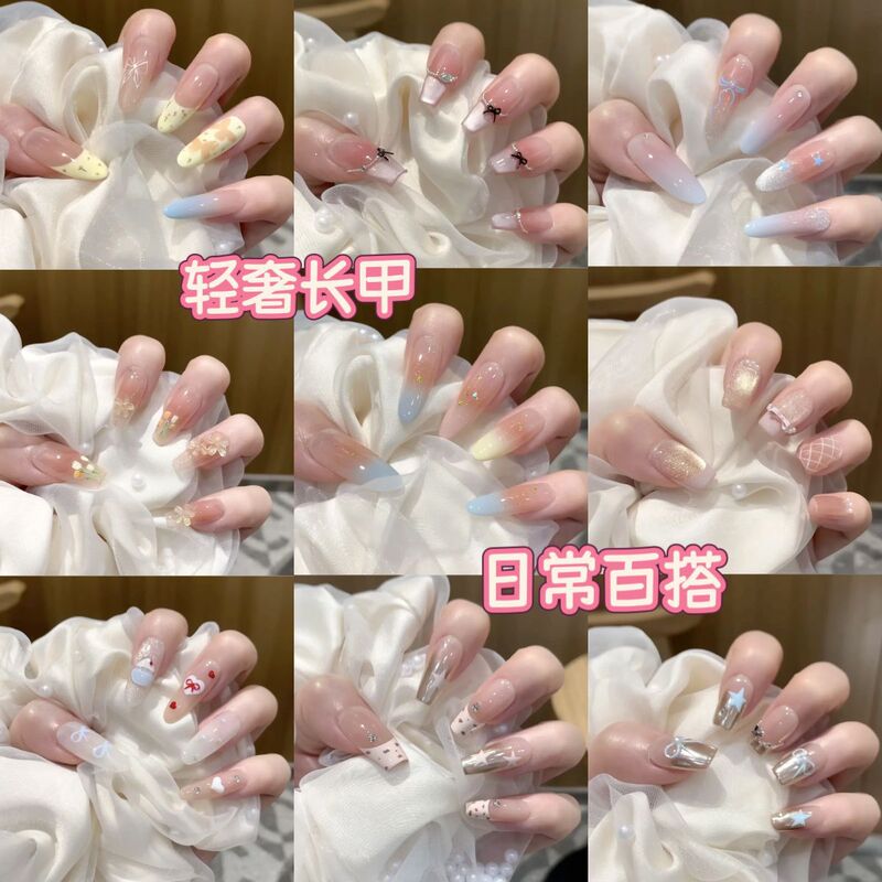 轻奢长甲合集猫眼纯手工穿戴甲清新甜美可爱显白成品光疗美甲贴片|undefined
