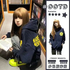连帽卫衣女藏青色秋冬加绒加厚多巴胺宽松上衣潮