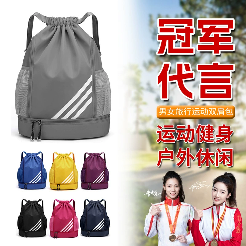 Sports capacious brand backpack, handheld storage bag, drawstring, wholesale