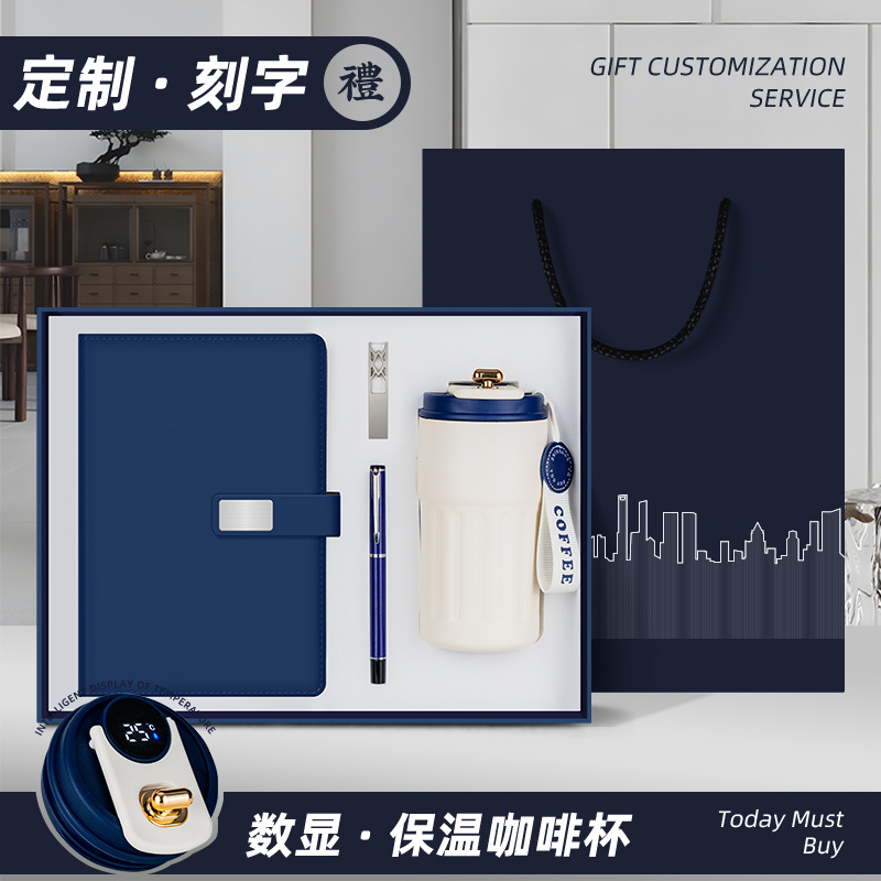 Reunión anual de la compañía Regalos comerciales Logo personalizado Oficina Reunión de la campaña de promoción para enviar regalos de mano a los clientes