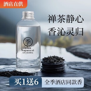 �Ƶ�ͬ����޹�����a��Һ��ƿ�b܇�d��ˮ�҃ȳ־������޹�a��Һ
