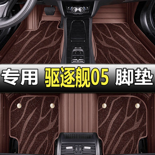 �ȁ������Ş05�����_�|ȫ����2022��DM-i��������܇����bBYD*