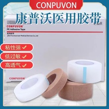 �������t���wɫ�z��͸����^���t�����ݹ̶���ɫPE��˺�o�����z��