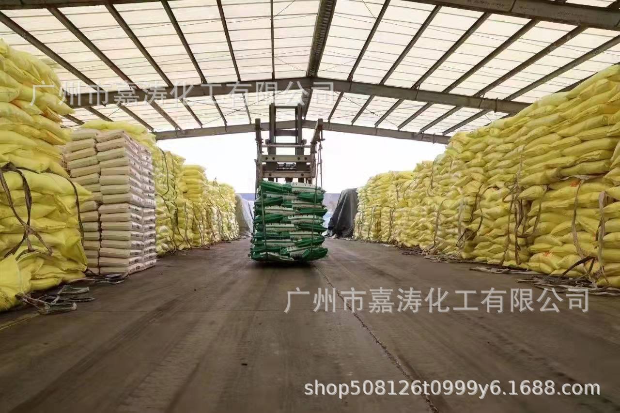 12a06adaff1bcd9db7cc567f262307