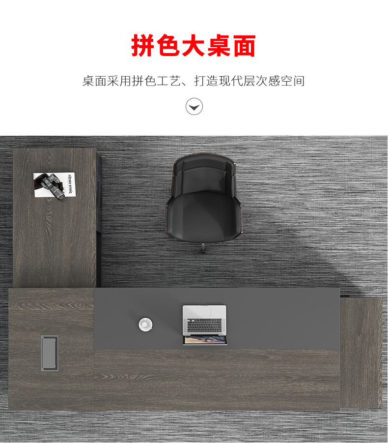 详情图片_17.jpg