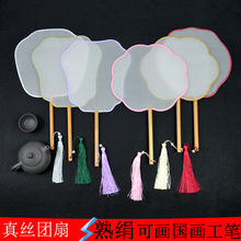 ���P���L�����F�ȴ�̖�A�Όm�ȷ¹���z�հ׈F�Ȅ������g�L��