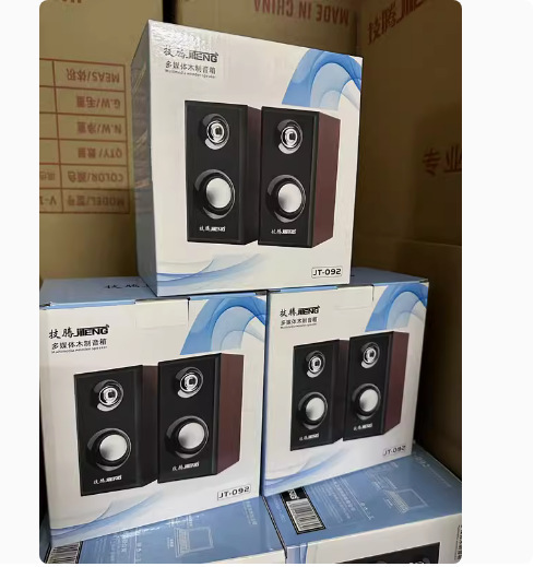 工場直売有線音響マルチメディアコンピュータデスクトップ長条木製スピーカー重低音クロスボーダー供給|undefined
