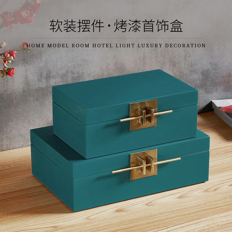 软装首饰盒欧式风格木质样板房精美摆件衣帽间收纳盒典雅漆器木盒