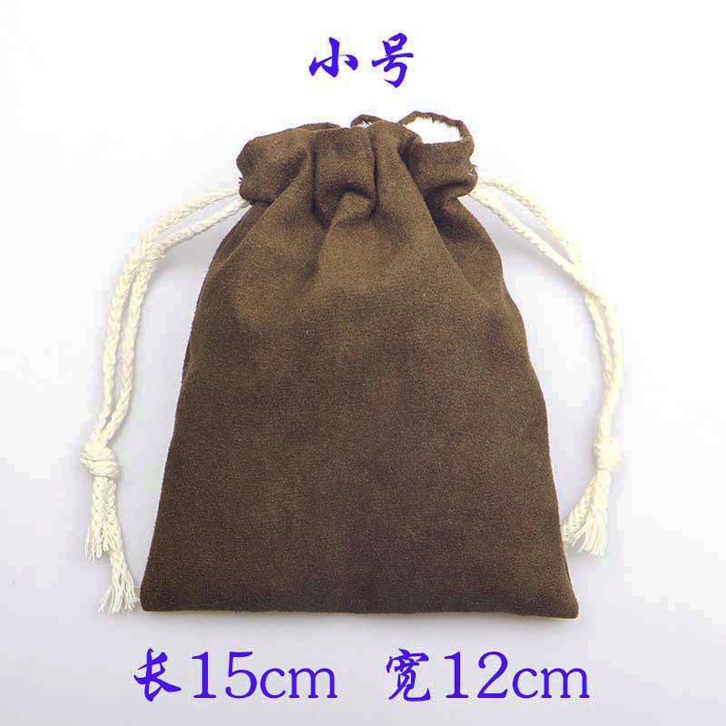 福袋、おもちゃ、巾着袋、仏珠ブレスレット、小さな布袋、ジュエリー、鹿革ベルベット、二層研磨収納|undefined