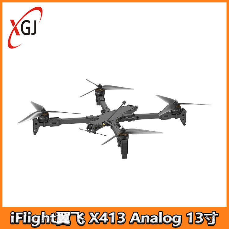 iFlight Yifei X413 Analog 5.8g 2.5W high power large load 13-inch FPV crossing machine