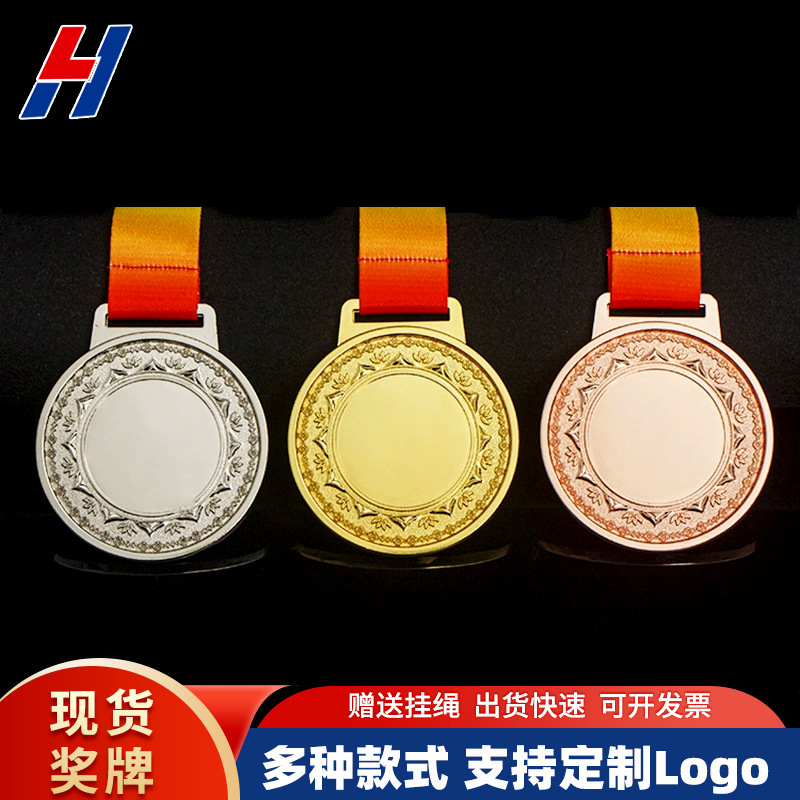 En stock universal medalla de metal aleación de zinc honor medalla conmemorativa juegos oro plata cobre medalla impreso LOGO