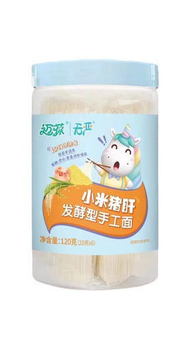 Fermented vegetable fine noodles Baby nutrition noodles Baorui baby food pig liver spinach noodles 120g