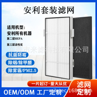 �m�䰲�����¿՚�������Vо101076CH/J�ڶ�����hepa����̿�V�W