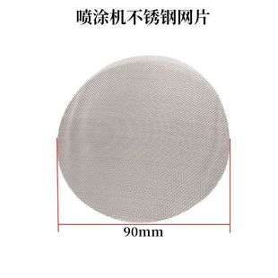 Airless Spray Machine Accessories Spray Latex Paint Spray Paint Machine Accessories Upper Cover Aluminum Block Valve Pump Body Assembly
