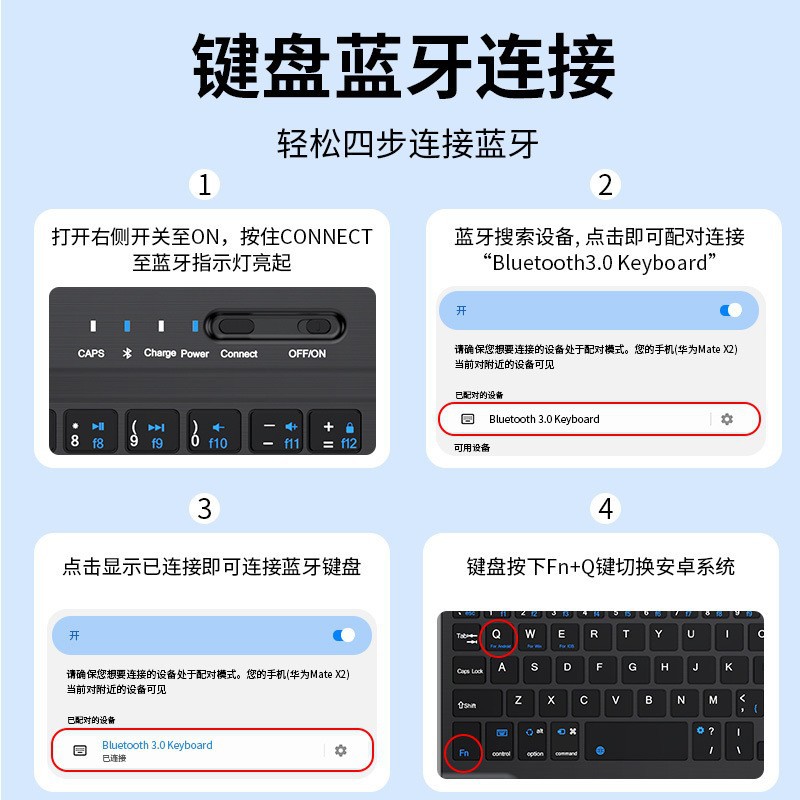 삼성 폴드7/8 무선 키보드 접이식 가죽 케이스, 접이식 휴대폰용 범용 크리에이티브 스탠드 블루투스 마우스에 적합