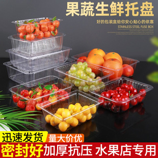 ���lһ���Թ������r�бP͸���Ӻ�����ˮ�����b�д�����й��к���