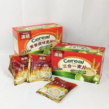 ���D����ԭζ����һ��������}��֥����_�ݼ���ԭζ��Ƭ�������b