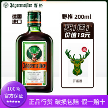 ��؛ ���M�����Ұ���}¹�����ھ����ɾ� 200ml ��ƿ�b