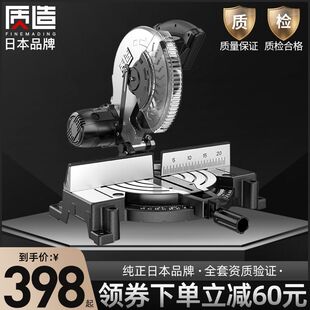 �ձ��|����X�C�๦���X�Ͻ��и�C�߾���45�Ƚ��X��ľ��б�н��