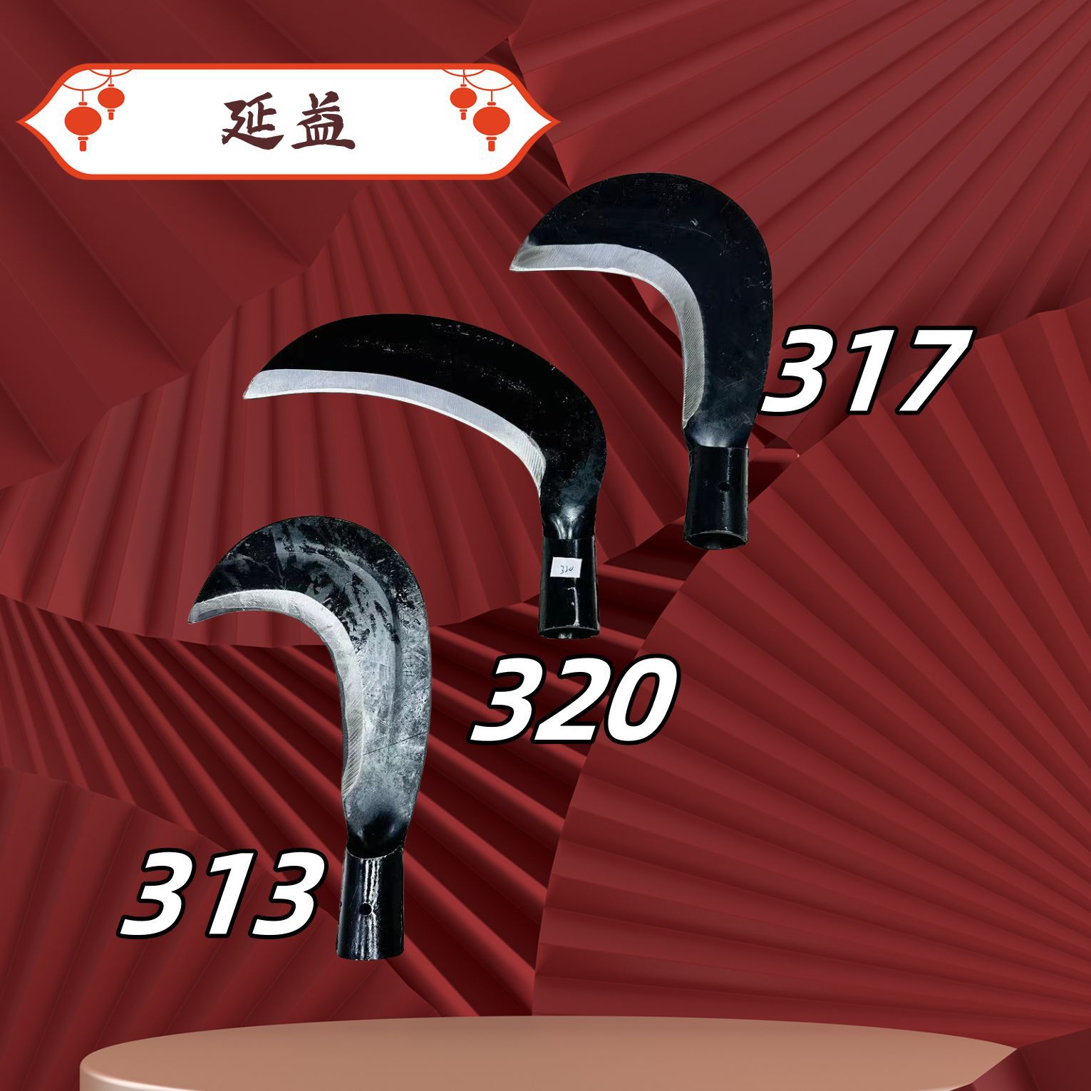 砍刀割草专用刀砍柴刀户外开山神器弯刀锰钢锋利链刀修枝收割