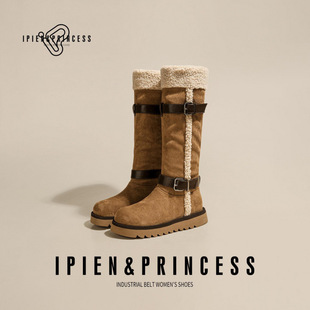 ����TʿѥŮ2025�����¿�ů�����LͲëëѥ�ӽq�Ӻ��LͲѥ