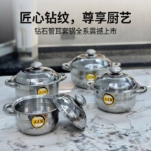 �羳��Դ�����������װ����������ϴ��߳���pot cookware se