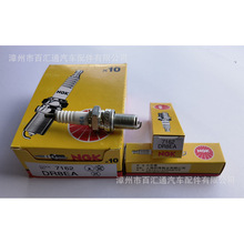 ��ӦNGK,DR8EA,7162,�����ͻ���