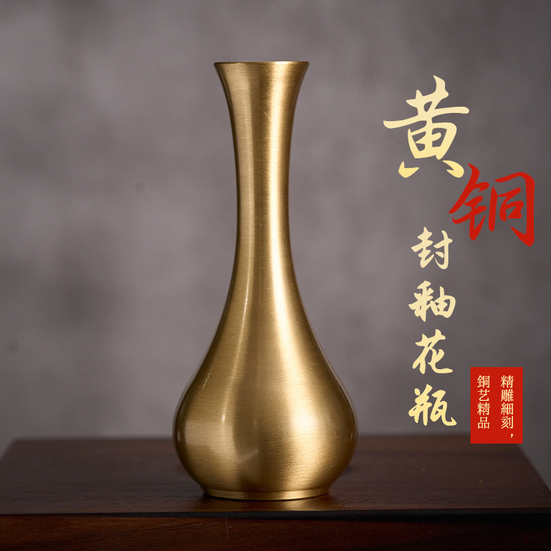 Dinghao Brass Mini Vase Desktop Creative Vase Accessories High-End Decorative Antique-Style Flower Vessel for Living Room Flower Arrangement Dinghao Brass Mini Vase Desktop Creative Vase Accessories High-End Decorative Antique-Style Flower Vessel for Living Room Flower Arrangement