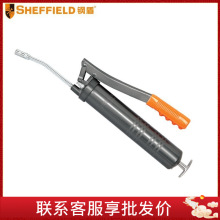 钢盾SHEFFIELD  S111001/02/03/04专业级手用黄油枪120/400/600cc