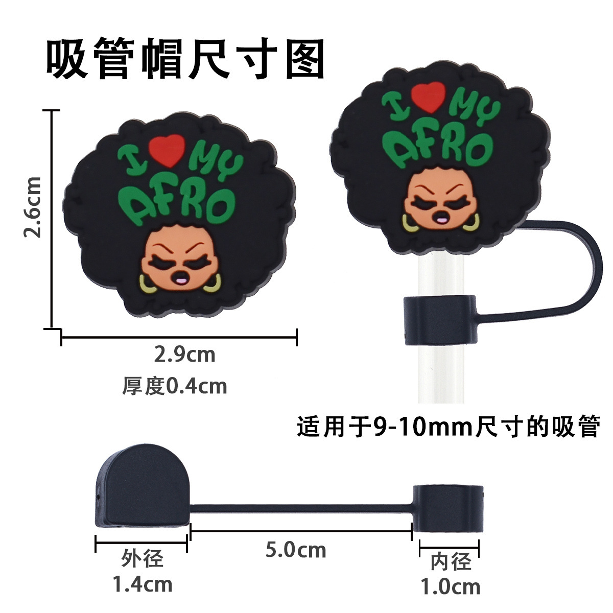 O1CN011LCSlh1K9Swp3W13s_!!2211