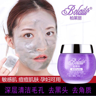 �羳���K��͸��̿�坍�������坍ȥ���^�o��ë�ם�����S�����l