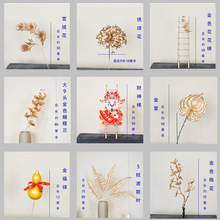 �����ɫ���Ć�֧�ȸ�Ͱ���~�����m�M���ǽ���J�~÷���ȼ�������