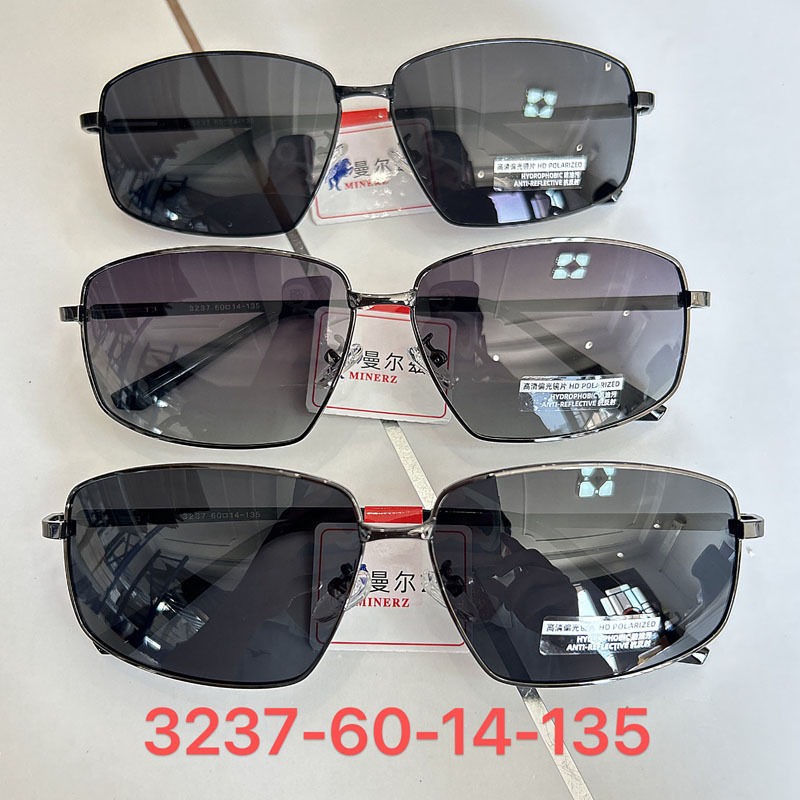 New high-resolution polarized sunglasses, fashionable square frame, personalized dual-beam sunglasses, everyday driving, classic retro frog sunglasses